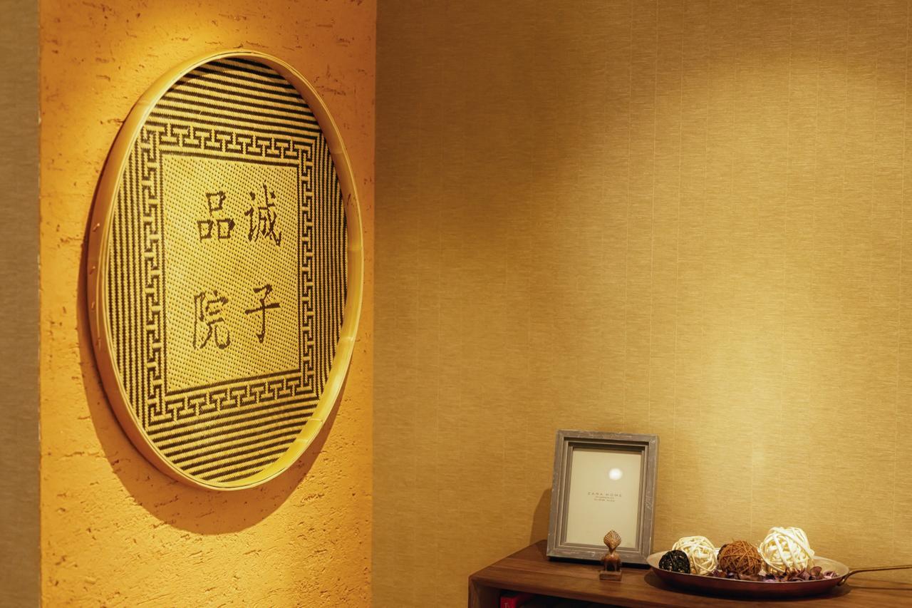 Pin Cheng Hotel Hangzhou Exterior photo